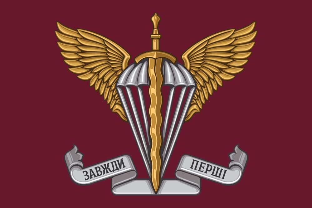 Банер ДШВ 60х90см