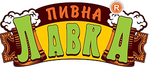 Пивна Лавка
