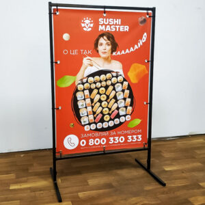 Штендери Metal Зроблені В Компанії Admart