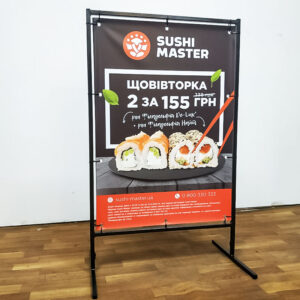 Штендери Metal Зроблені В Компанії Admart