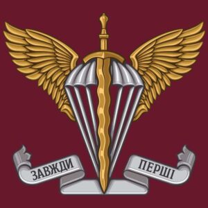 Банер ДШВ 60х90см